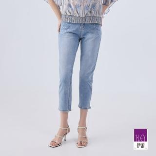 【ILEY 伊蕾】珍珠鑽飾棉質百搭八分牛仔褲(淺藍色；M-XL；1242268610)