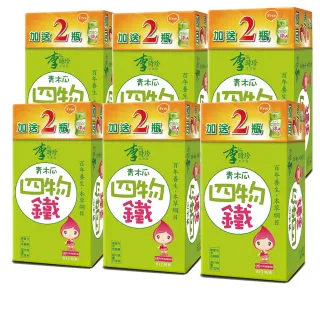 【李時珍】青木瓜四物鐵8瓶x6盒(共48瓶)