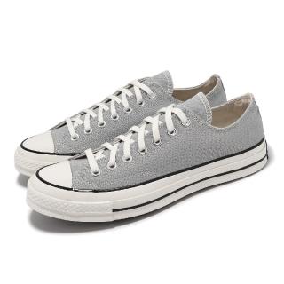 【CONVERSE】休閒鞋 Chuck 70 Low 男鞋 女鞋 灰 白 1970 奶油底 復古 帆布鞋 情侶鞋(A09145C)