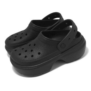 【Crocs】洞洞鞋 Stomp Clog 男鞋 女鞋 黑 雪屋克駱格 厚底 增高 卡駱馳(209347001)