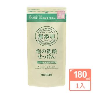 【MIYOSHI】日本 無新增泡沫洗顏慕絲補充包180ml