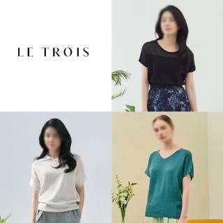 斷碼福利LE TROIS法國亞麻上衣3件(U)