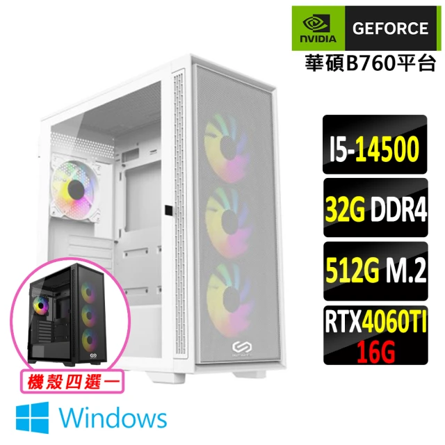 NVIDIANVIDIA i5十四核 GeForce RTX 4060Ti Win11{朴仙翁V W}電競機(I5-14500/B760/32G/512G)