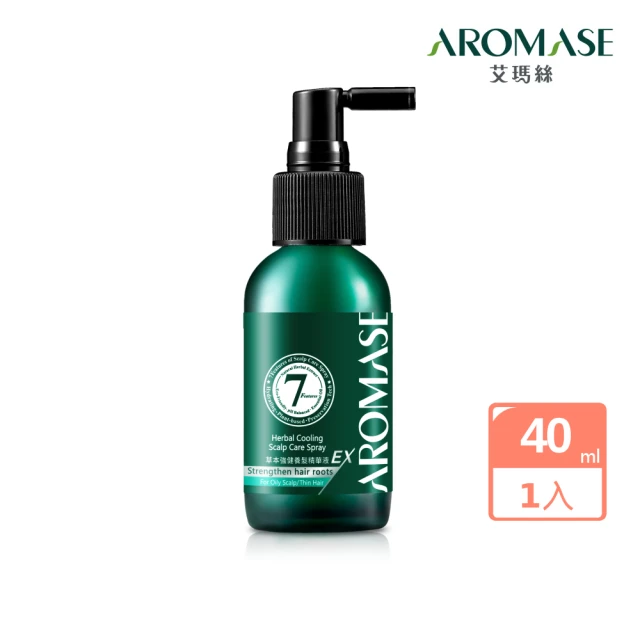 Aromase 艾瑪絲 14日蓬鬆有感體驗-進階版草本強健養髮精華液EX-涼感 40ml(髮密度養成/提升豐厚感)