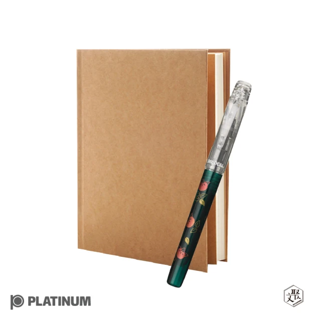 PLATINUM 白金 Preppy 和 近代蒔繪 0.3mm鋼筆 柑橘 牛皮筆記本套組(原廠正貨)