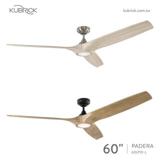 【酷必客 KUBRICK】60吋DC吊扇+ LED15W黃光 附遙控器 PADERA系列 60LP31-L(空調扇/循環扇)