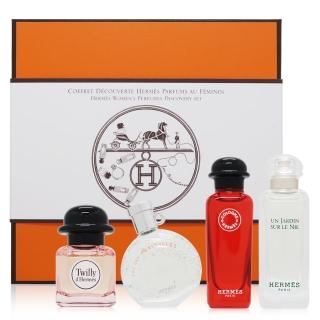 【Hermes 愛馬仕】小香禮盒組 7.5mlx4入 -Twilly+橘彩星光+尼羅河+緋紅火參(平行輸入)