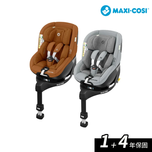 MAXI-COSI Mica Pro Eco i-Size 360度旋轉新生兒成長型汽座｜綠能涼感汽座