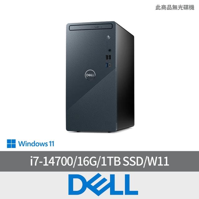 【DELL 戴爾】i7二十核心桌上型電腦(Inspiron/3030T-R1708BTWW/i7-14700/16G/1TB SSD/W11/460W)