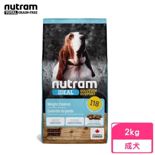 【Nutram 紐頓】I18專業理想系列-維持體態犬雞肉+豌豆 2kg/4.4lb(狗糧、狗飼料、犬糧)