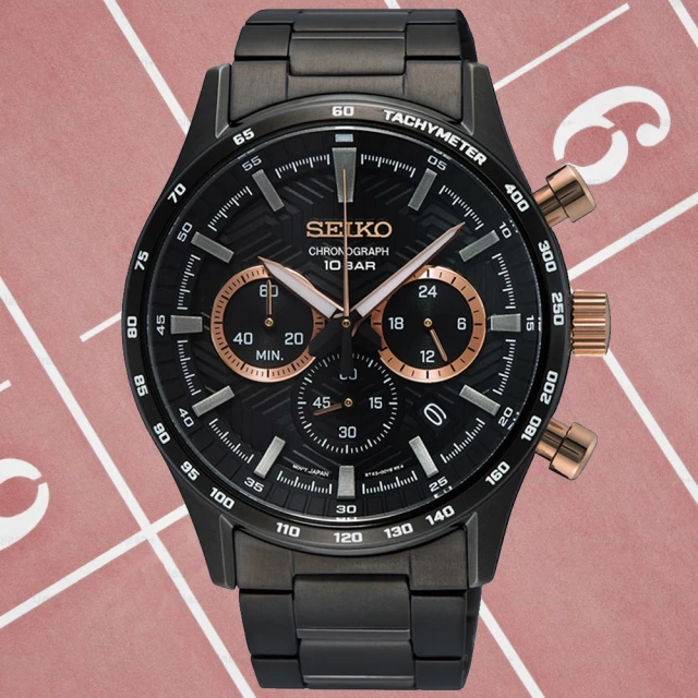 SEIKO 精工SEIKO 精工 CS系列 台灣獨家 胎紋計時腕錶 爸爸節 七夕 情人節 禮物(SSB475P1/8T63-00Y0U)