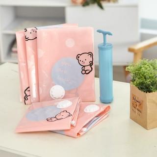 【H&R 安室家】小熊真空壓縮袋加厚款13件組