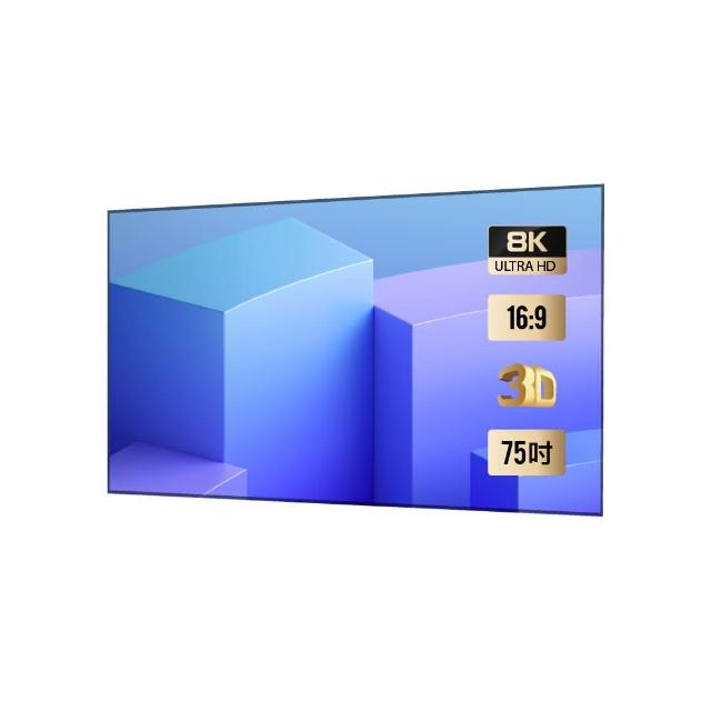 OVO 菲涅爾抗光幕 VB1 投影機布幕，適用中長焦投影機，具備高亮度增益與150度可視角，提供更清晰明亮的投影畫面。手動DIY安裝設計，方便使用者自行組裝。銀幕尺寸為16:9比例，適合簡報、家庭娛樂等多種用途。