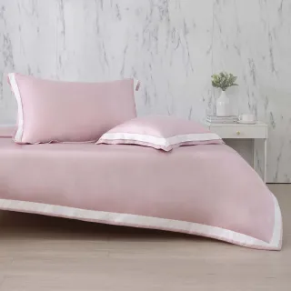 【Tonia Nicole 東妮寢飾】300織萊賽爾天絲涼被-石英粉 60支(雙人180x210cm)
