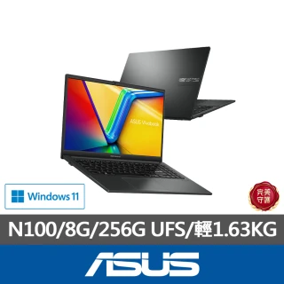 【ASUS】筆電包/滑鼠組★15.6吋四核心8G輕薄筆電(Vivobook Go15 E1504GA/N100/8G/256G UFS/W11)