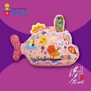 【厚禮樹】2023 洪易大師 團圓嗨兔中秋禮盒(洪易大師/中秋節限定款)