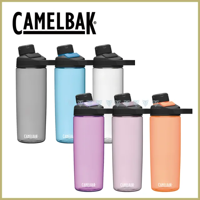 【CAMELBAK】600ml Chute Mag 戶外運動水瓶(台灣代理公司貨/水壺/磁吸蓋/戶外/運動水壺)