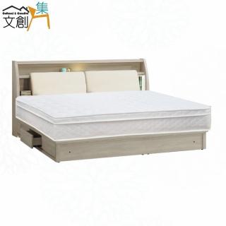 【文創集】暴風6尺雙人加大皮革三抽三件式床臺組合(床頭＋三抽底＋三線獨立筒床墊)