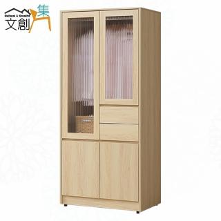 【文創集】賽克2.7尺玻璃四門二小抽衣櫃