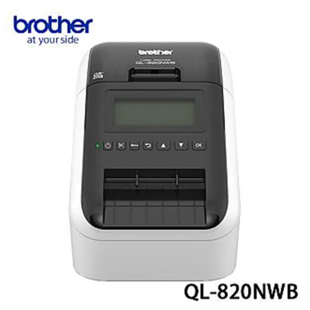 【brother】QL-820NWB超高速有線無線藍芽標籤機(QL-820NWB)