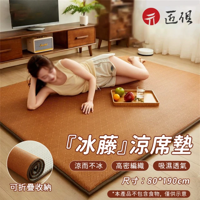 BOSS BEDDING 小老闆寢具 單人加大3.5尺｜瞬降