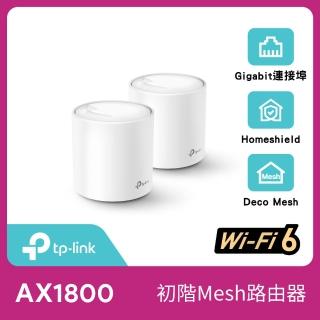 【TP-Link】分享器組★Deco X20 AX1800 Mesh 雙頻WiFi 6路由器/分享器(2入)+TL-MR6400 4G LTE SIM卡路由器