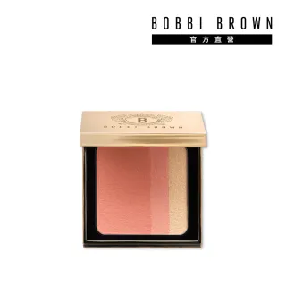 【Bobbi Brown 芭比波朗】金緻漸層絢光腮紅