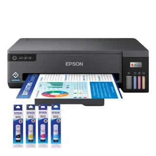 【EPSON】搭1組T00V原廠1黑3彩墨水★L11050 A3+單功能連續供墨印表機(Wi-Fi /黑墨防水)(2年保固組)