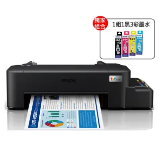 【EPSON】搭1組T664原廠1黑3彩墨水★L121 超值單功能連續供墨印表機(2年保固組)