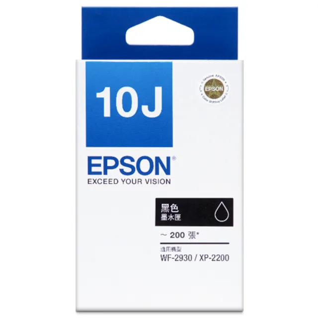 【EPSON】搭1組T10J原廠1黑3彩墨水★WF-2930 四合一Wi-Fi傳真複合機