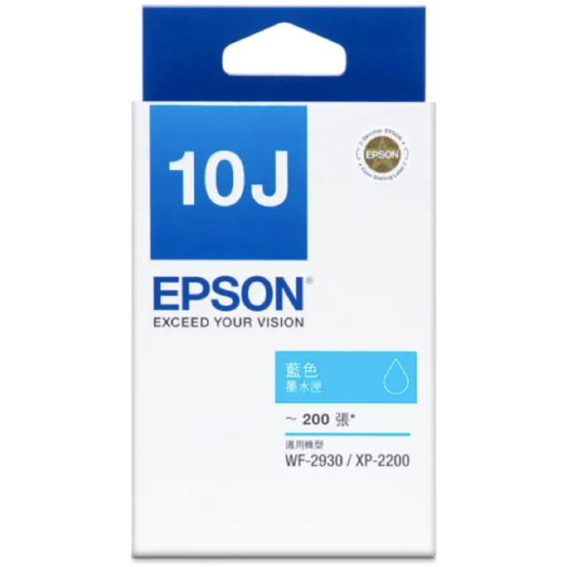 【EPSON】搭1組T10J原廠1黑3彩墨水★WF-2930 四合一Wi-Fi傳真複合機