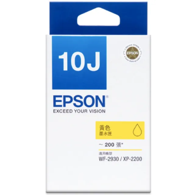 【EPSON】搭2組T10J原廠1黑3彩墨水★WF-2930 四合一Wi-Fi傳真複合機