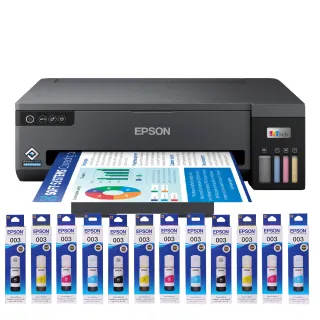 【EPSON】搭3組T00V原廠1黑3彩墨水★L11050 A3+單功能連續供墨印表機(Wi-Fi /黑墨防水)(5年保固組)