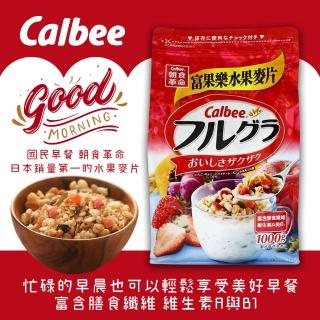【美式賣場】Calbee卡樂比 富果樂水果麥片x2包組(1000g/包)