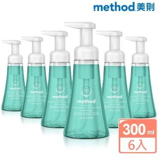 【method 美則】清泉泡沫洗手露300mlx6(洗手慕斯 洗手液 效期2025.10)