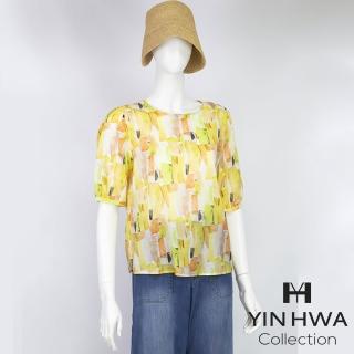 【YIN HWA 盈樺】C`EST MOIJEU 亮麗清新幾何圖案印花上衣
