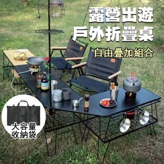 【居然好日子】鐵網桌 露營摺疊桌 露營桌 置物網架 爐架 鐵網架 料理架(折疊桌 網桌 多功能桌子 戶外桌)