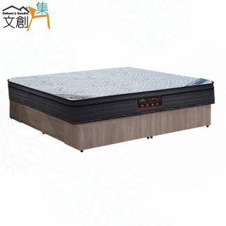 【文創集】星辰6尺雙人加大四抽床底(不含床墊)