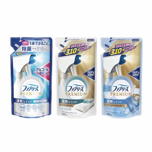 【P&G】速乾織物消臭噴霧補充包 320ml(平輸商品)