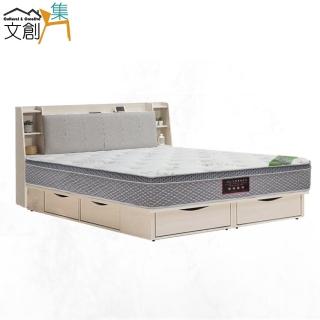 【文創集】盛夏雙人加大6尺貓抓布三件式六抽床臺組合(床頭＋六抽底＋天絲乳膠獨立筒床墊)