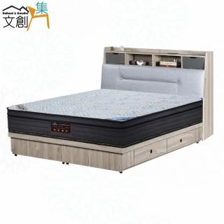 【文創集】晨光6尺雙人加大四抽貓抓皮三件式床臺(床頭＋四抽底＋石墨烯&涼感紗雙面睡感較硬獨立筒床墊)