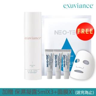 【NeoStrata 妮傲絲翠】即期-exuviance超極緻敏弱舒活乳霜50ml（效期2025.6.30）(贈 保濕凝露5mlX3+面膜X1)