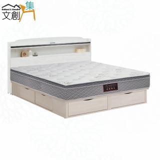 【文創集】晨陽5尺雙人三件式六抽床臺組合(床頭片＋六抽床底＋天絲乳膠獨立筒床墊)