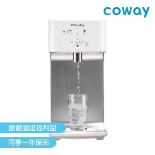 【Coway】濾淨智控飲水機 淨水器 冰溫瞬熱桌上型CHP-242N(原廠認證全新福利品)