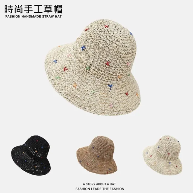 【巴黎精品】現貨+預購 渡假草帽遮陽帽編織帽防紫外線抗UV大帽簷(沙灘防曬草編漁夫帽女帽子3色a1fo13)