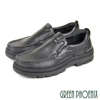 【GREEN PHOENIX 波兒德】男 厚底休閒皮鞋 商務皮鞋 學生鞋 直套式 全真皮 素面 手縫大底(黑色)