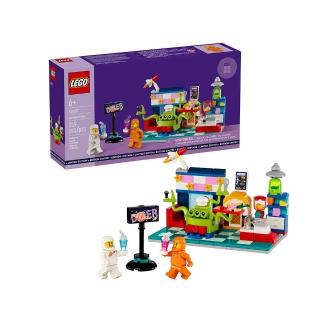 【LEGO 樂高】積木 外星人太空餐廳 內含 橘色 白色 太空人 40687(代理版)