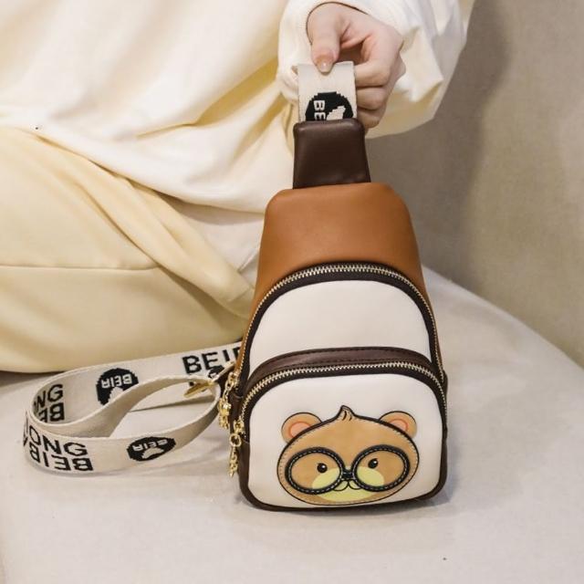 【巴黎精品】現貨+預購 胸背包皮革胸包側背包肩背包帆布包波士頓包隨身女包包(斜背小熊百搭休閒a1ev32)