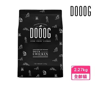 【DOOOG】低敏無榖貓糧-田園什錦．營養均衡配方 2.27kg(全年齡貓適用)