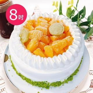 【樂活e棧】生日快樂造型蛋糕-夏日芒果巧克力蛋糕8吋x1顆(水果 芋頭 布丁 手作)